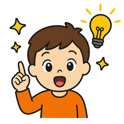 Piktogram AAC: aha