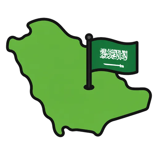 Piktogram AAC: Arabia Saudyjska