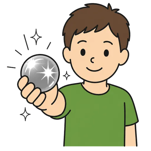 AAC pictogram: shiny