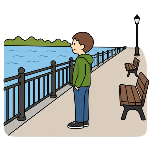 AAC-Piktogramm: Spaziergang