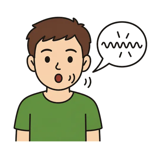Pictogramme CAA : bourdonnement
