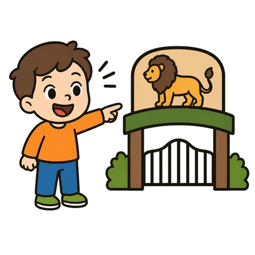 AAC-Piktogramm: Ich möchte zum Zoo gehen.