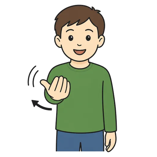Piktogram AAC: chodź