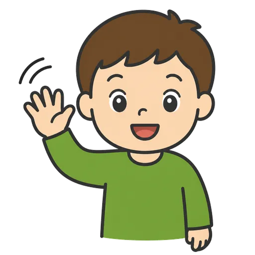Piktogram AAC: cześć