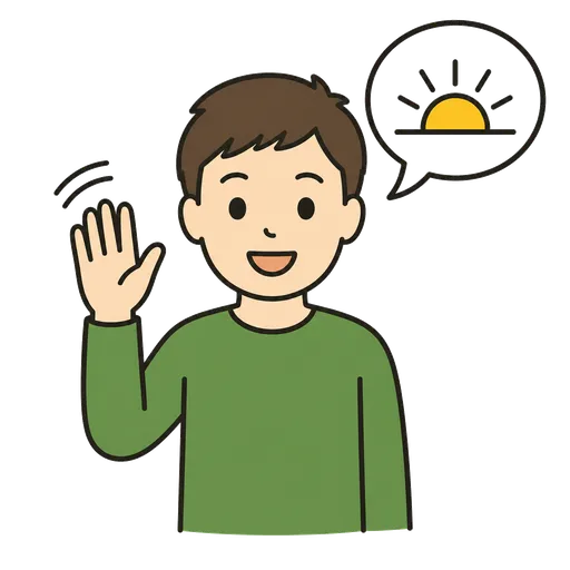 Piktogram AAC: dzień dobry