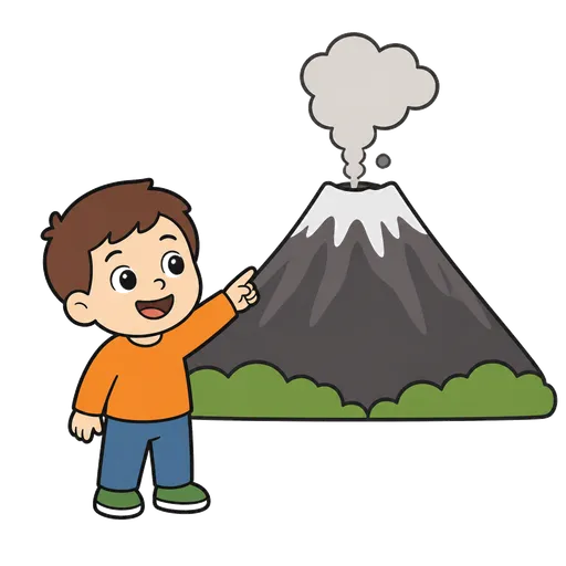Piktogram AAC: Etna