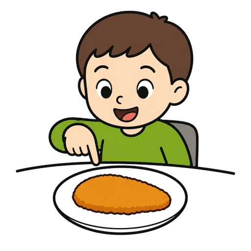 Pittogramma CAA: filetto di pollo