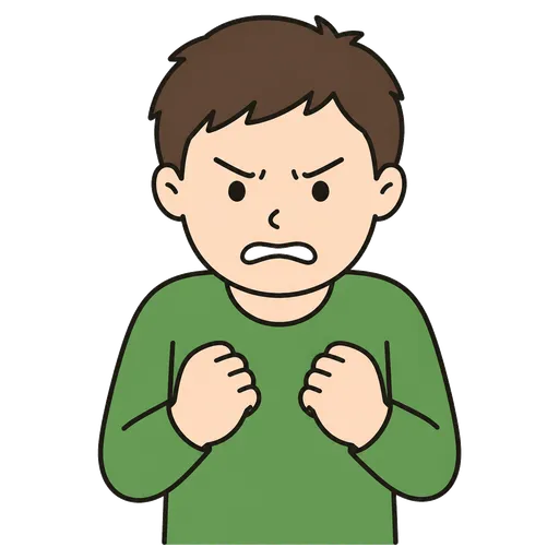 AAC-Piktogramm: Frustration