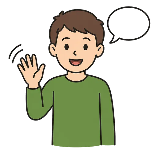 Piktogram AAC: hi hi