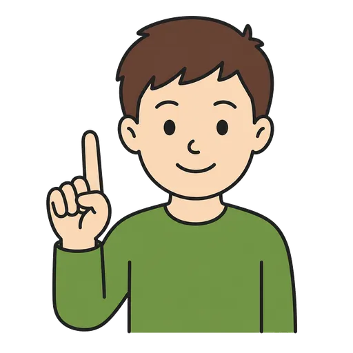 Pictogramme CAA : one