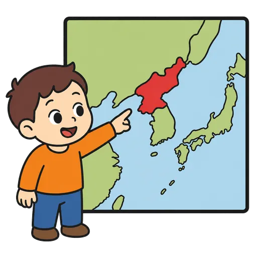 Piktogram AAC: Korea Północna