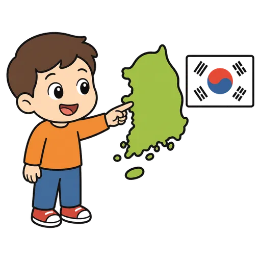 Piktogram AAC: Korea Południowa