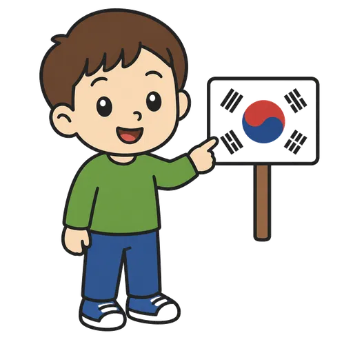 Piktogram AAC: Koreańczyk