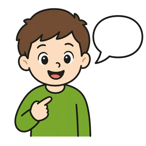 Pictogramme CAA : mon nom est
