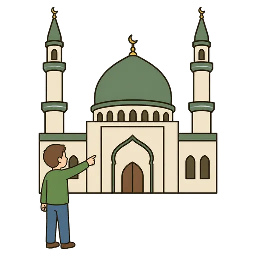 AAC-Piktogramm: Moschee