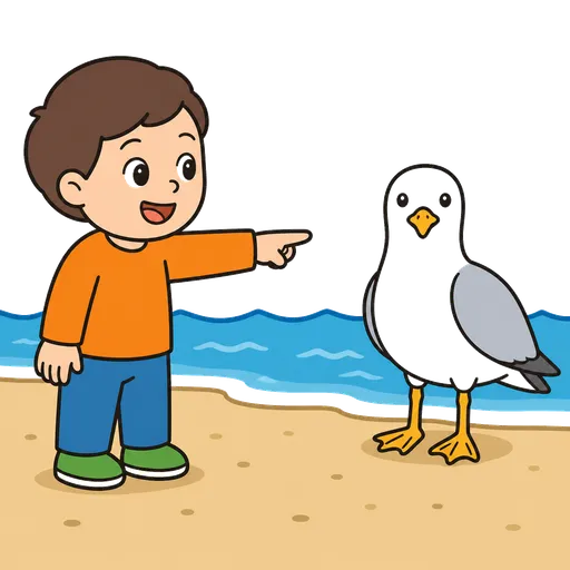 Piktogram AAK: stříbrný racek