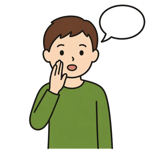 AAC-Piktogramm: Darf ich etwas sagen?