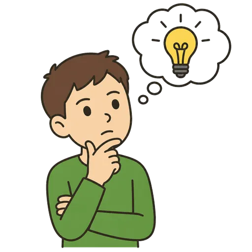 AAC pictogram: thought