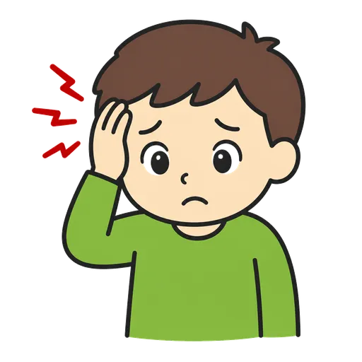 Piktogram AAC: nerw