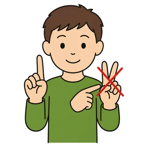 AAC pictogram: one less