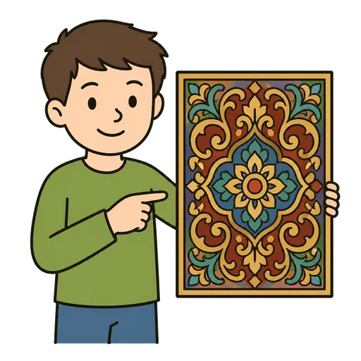 AAC pictogram: decorative