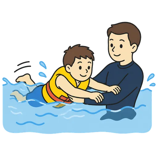 AAC-Piktogramm: Schwimmen mit Hilfe