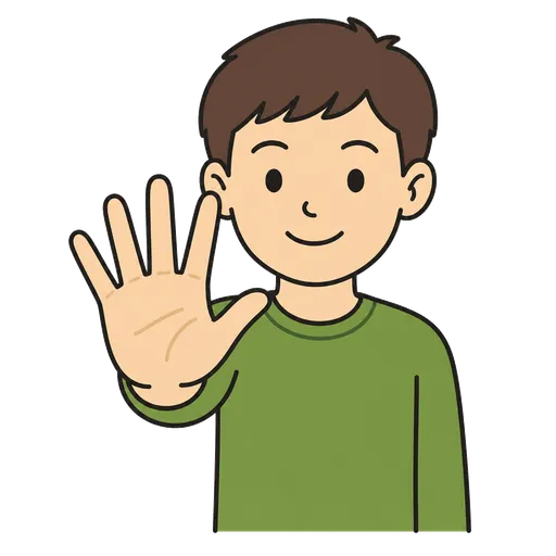 Piktogram AAK: five (hand gesture)