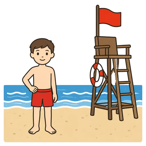 Piktogram AAC: plaża strzeżona