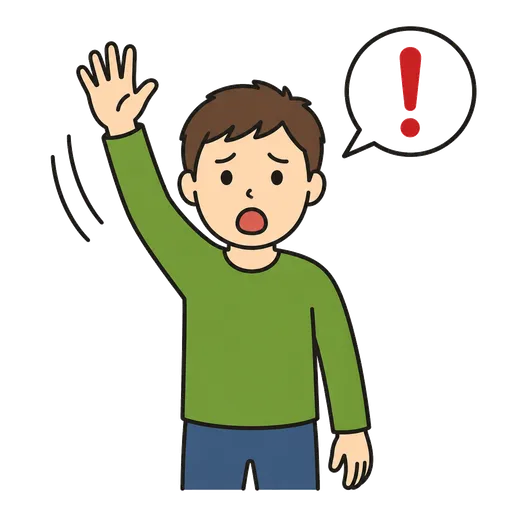 AAC-Piktogramm: Hilfe