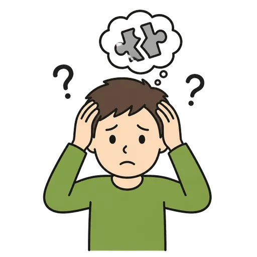 Pictograma CAA: problemas de memoria