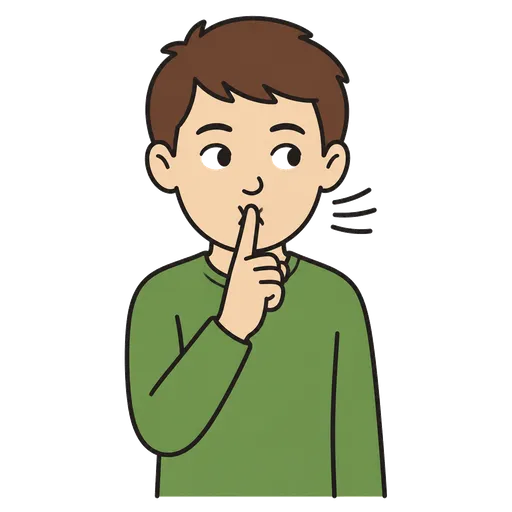 Піктограма АДК: псст