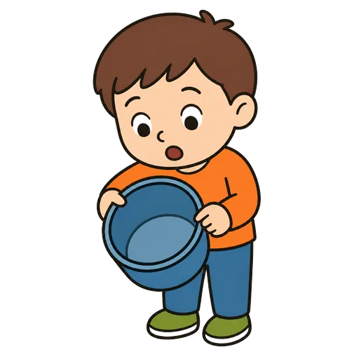 Piktogram AAC: pusto