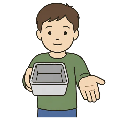AAC-Piktogramm: leer