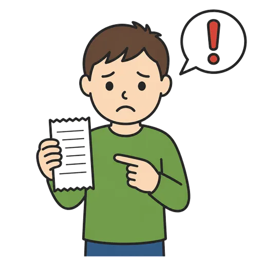 Piktogram AAC: reklamacja