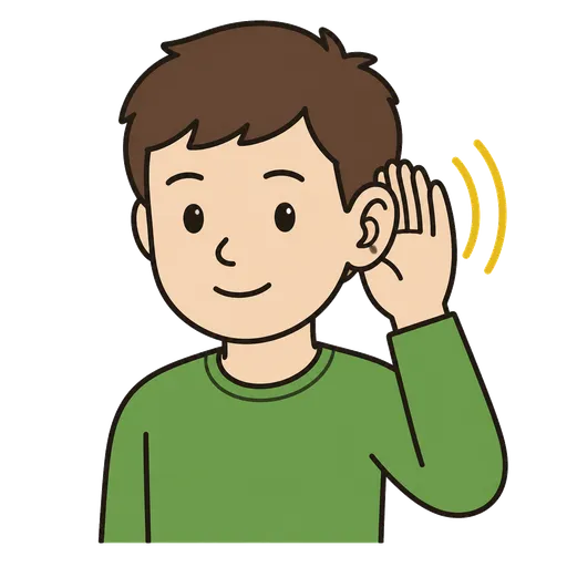 Pictograma CAA: hearing