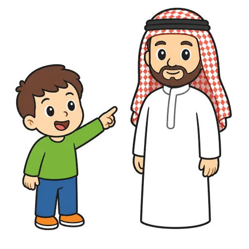 Piktogram AAC: Saudyjczyk
