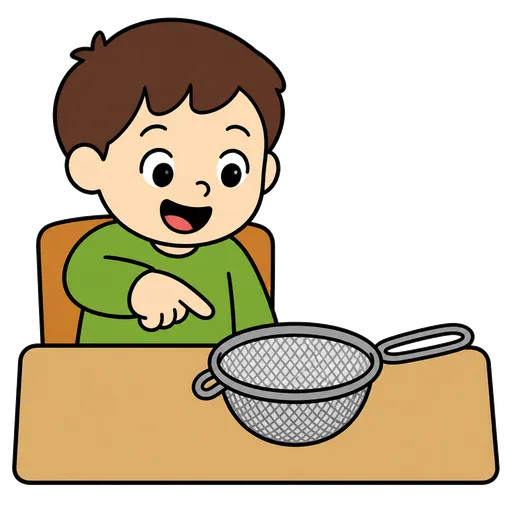 Piktogram AAC: sitko