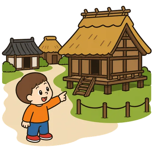 AAC-Piktogramm: Museum im Freien