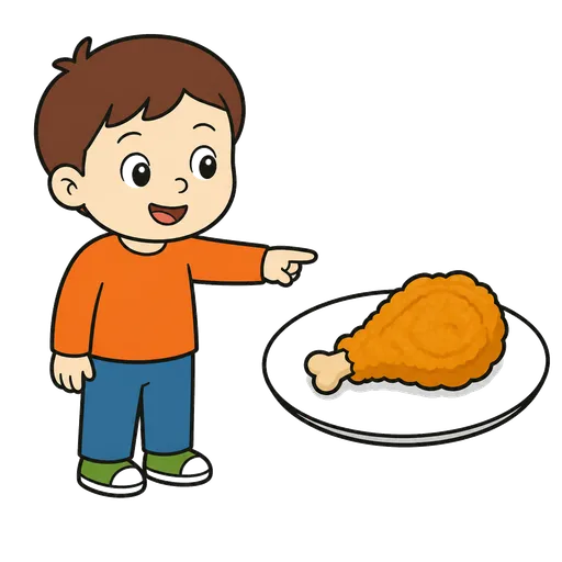 Piktogram AAK: osmažený