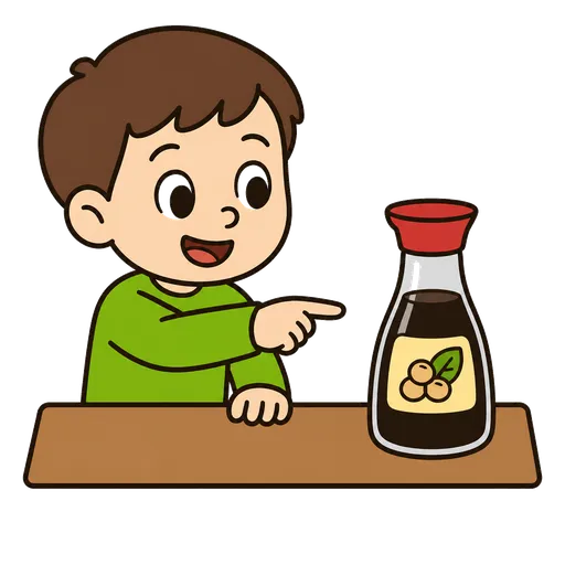 Piktogram AAC: sos sojowy
