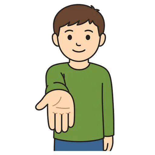 Pittogramma CAA: palmo della mano