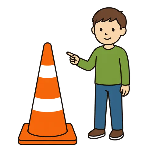 Піктограма АДК: cone