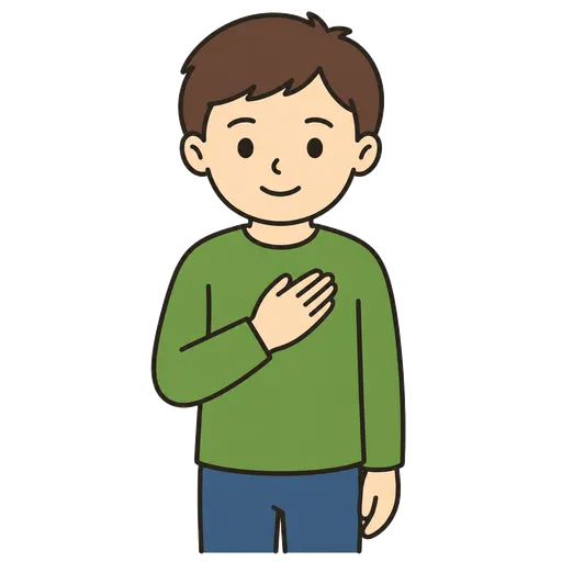 AAC pictogram: respect