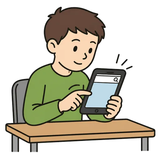 Pictograma CAA: buscar en internet