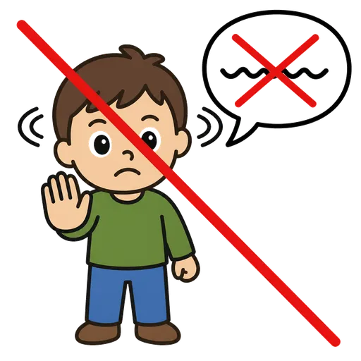 AAC-Piktogramm: nicht das, nicht das Wort