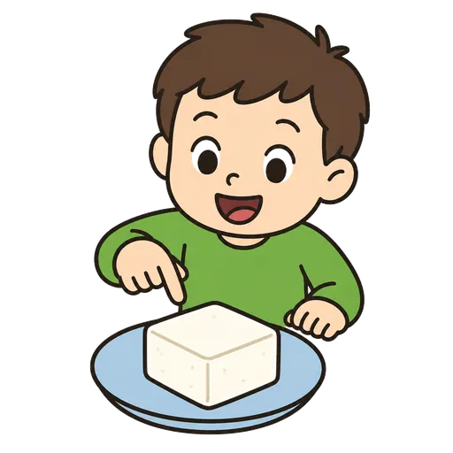 Pittogramma CAA: tofu