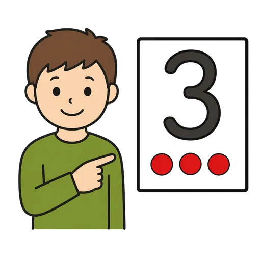 Піктограма АДК: three