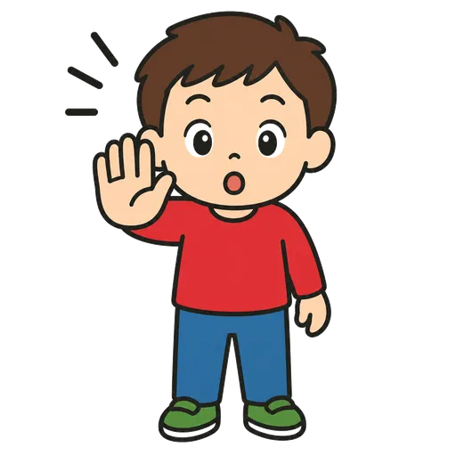 Piktogram AAC: uwaga