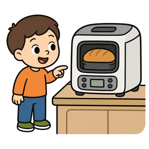 AAC-Piktogramm: Brotbackmaschine