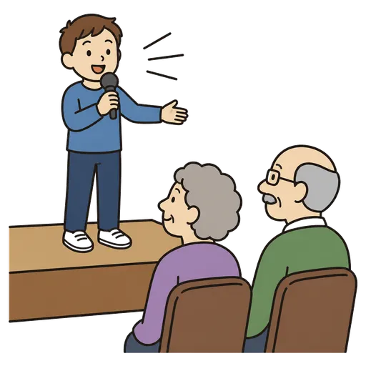 AAC pictogram: Grandma and grandpa performance